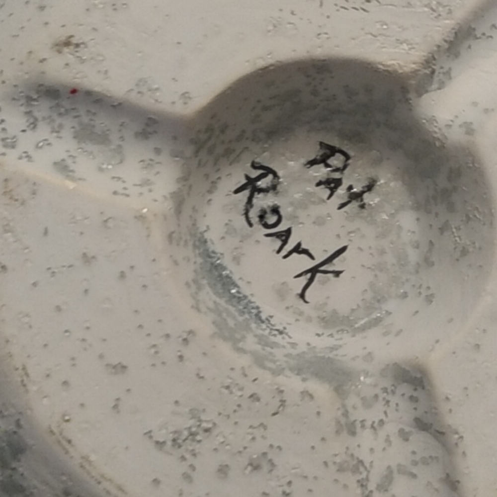 Native American Pottery - Picture 4 of 4